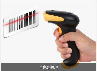 hth官方网页入口中国有限公司
对企业内部控制四大影响