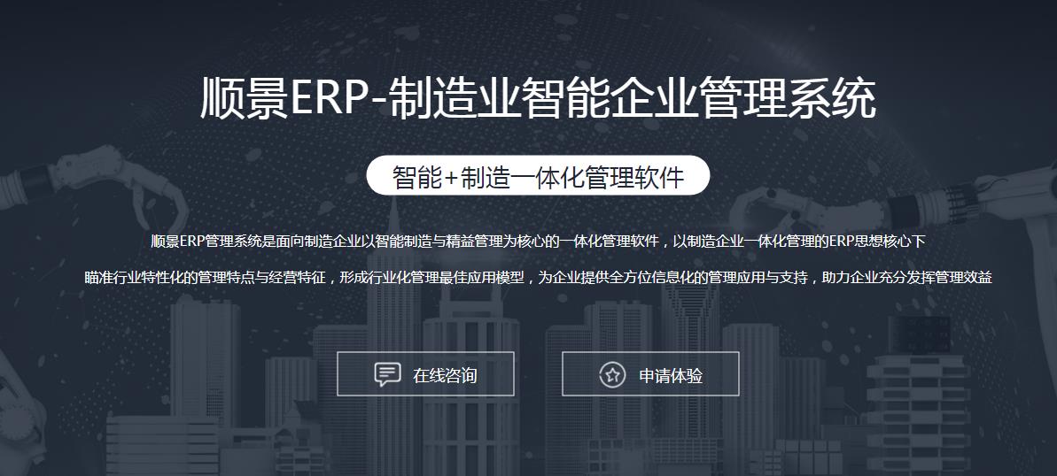 hth官方网页入口中国有限公司
上线后如何做好运营维护?