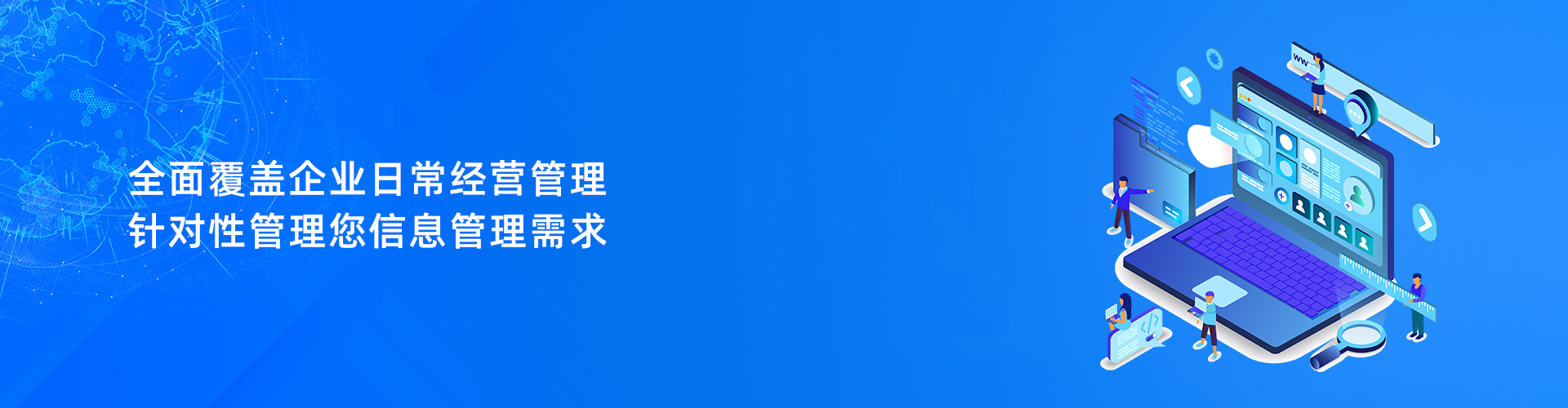 hth官方网页入口中国有限公司
