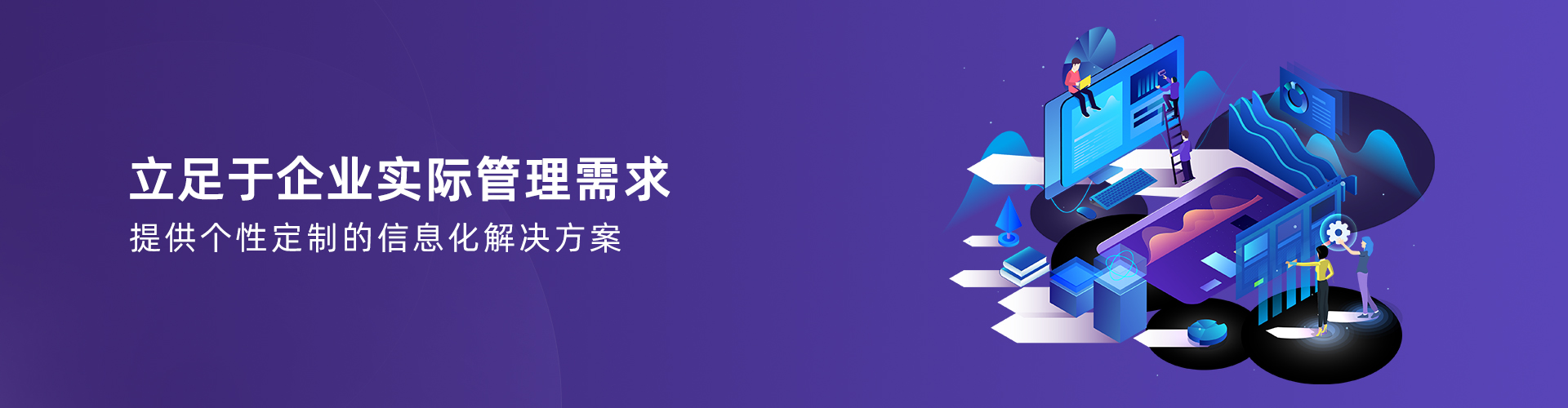 hth官方网页入口中国有限公司
