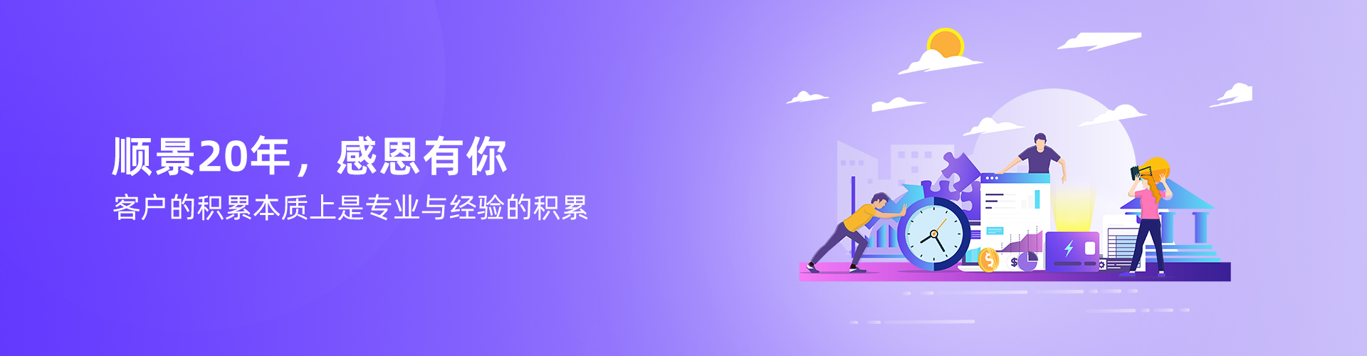 hth官方网页入口中国有限公司
