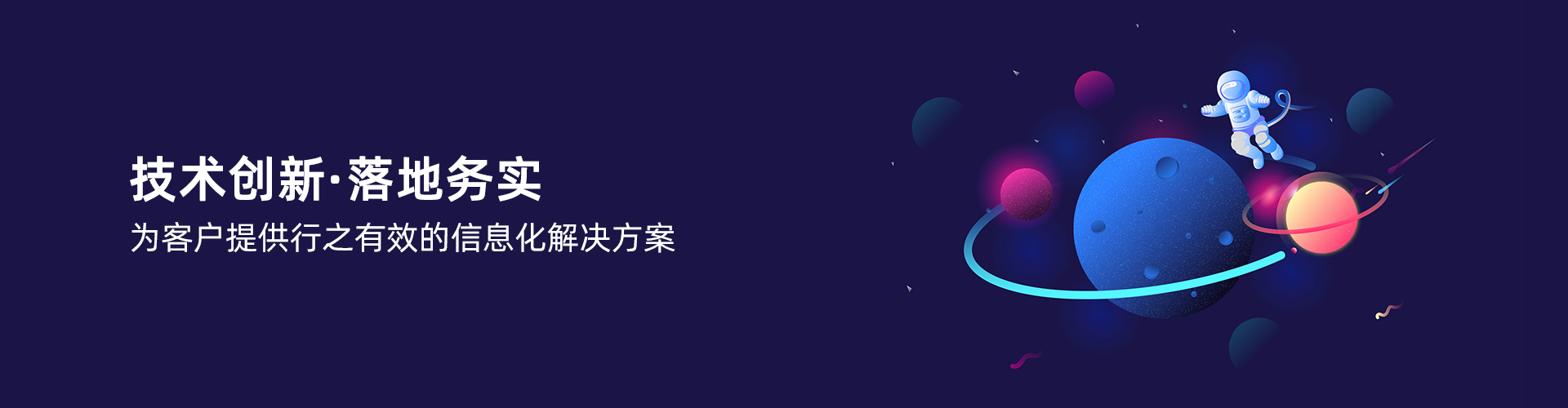 hth官方网页入口中国有限公司
