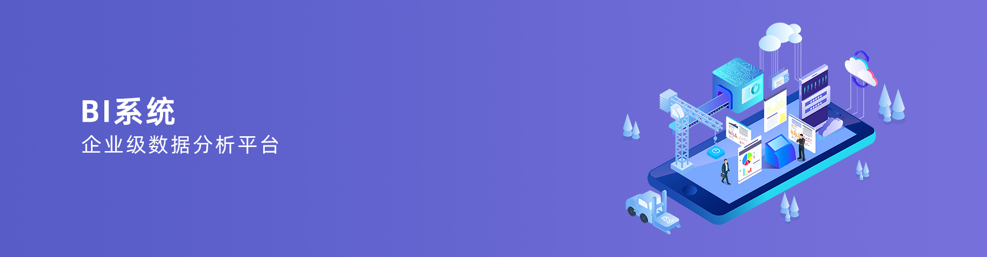 hth官方网页入口中国有限公司
