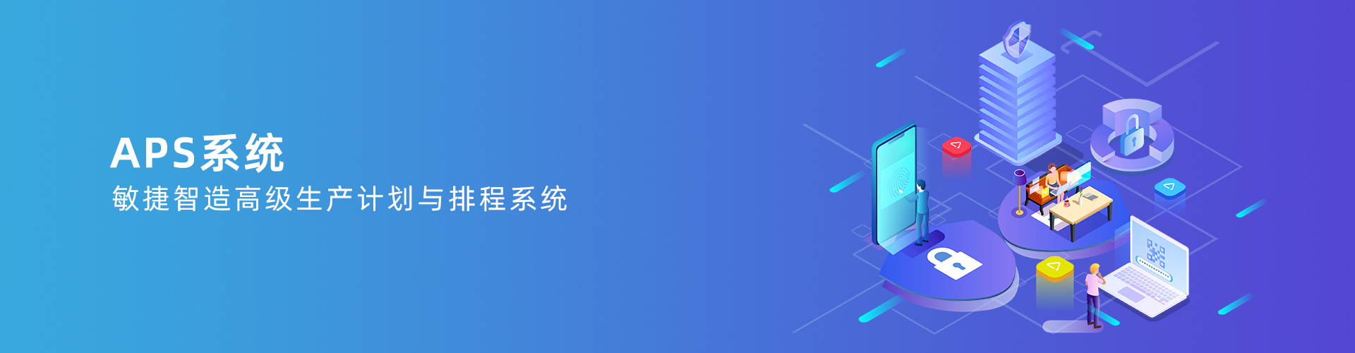 hth官方网页入口中国有限公司
